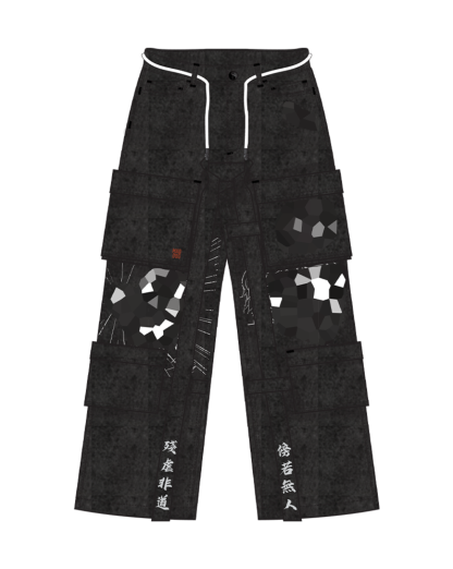 "Unstoppable" Cargo Pants-IYAMIUIO