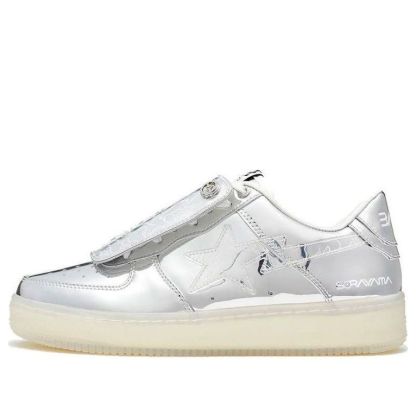 A Bathing Ape Bape STA Low 'Silver' BEPESTA-HAJIME-IYAMIUIO