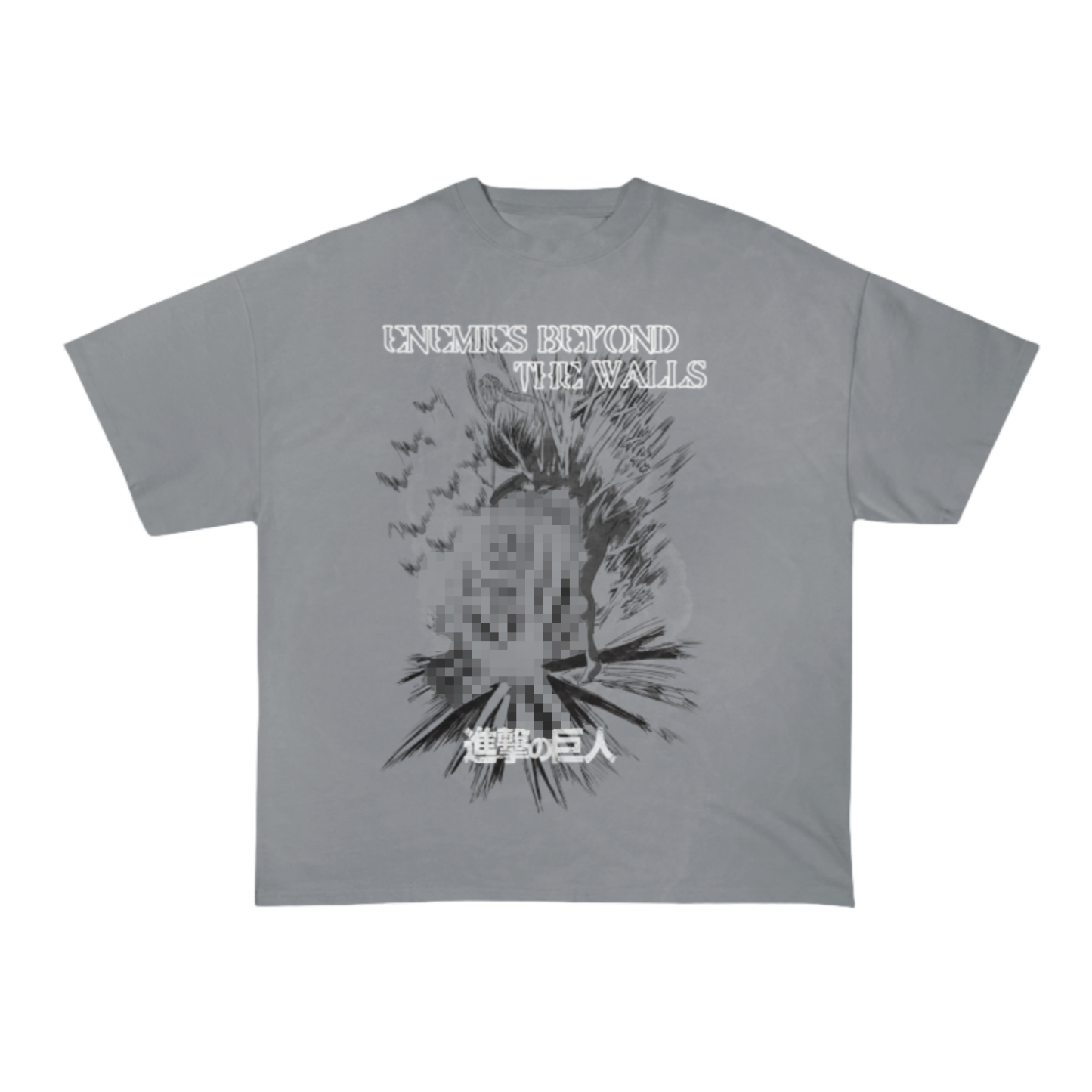 "Bitter Rivals" T-shirt-IYAMIUIO