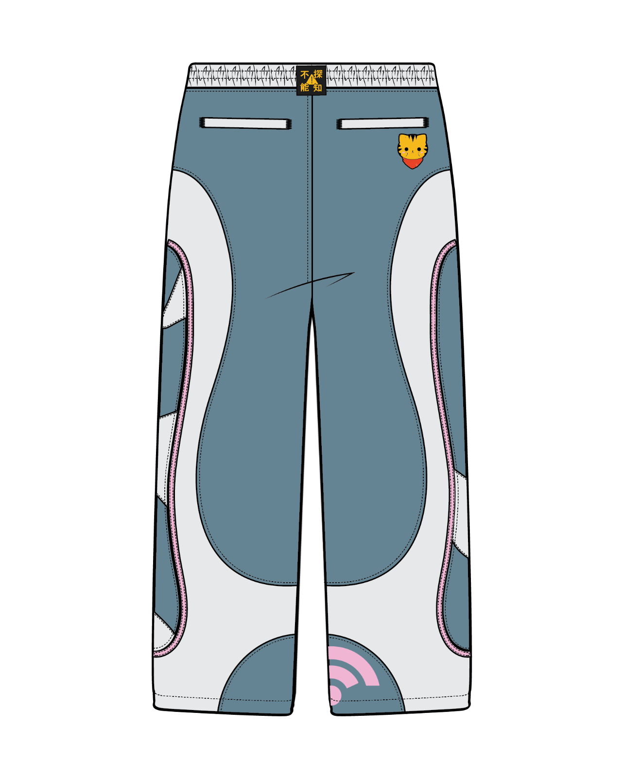 "WHY ME?" Parachute Pants-IYAMIUIO