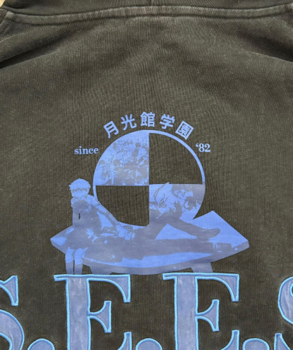 The Persona 3 Zip-up Hoodie-IYAMIUIO