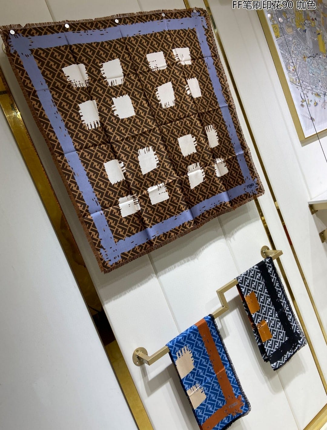 FD FF PRINTED BRUSH SCARF BROWN