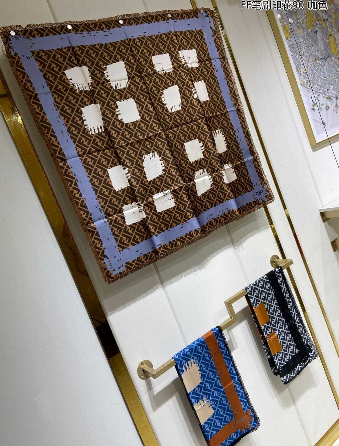 FD FF PRINTED BRUSH SCARF BROWN