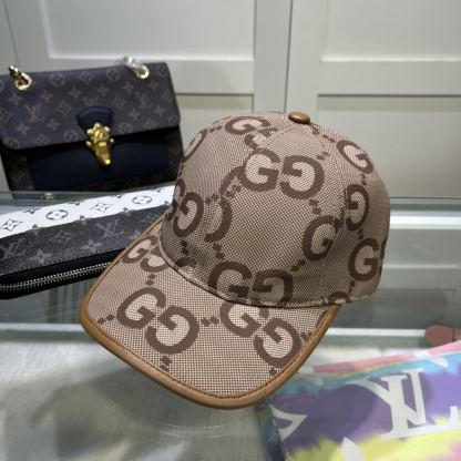 GG GG MONOGRAM COTTON BLEND CANVAS BASEBALL CAP BROWN