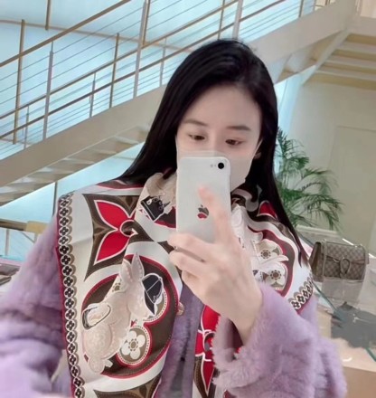 LV PRECIOUS RABBIT SQUARE 90 M78191