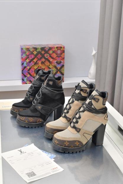 Luxury Shoes - LU-V - 530