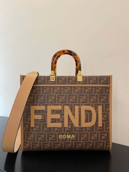 FI Sunshine Medium Brown FF jacquard fabric shopper Bag For Woman 31cm/12in