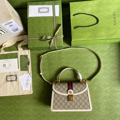 Luxury Bag - 122
