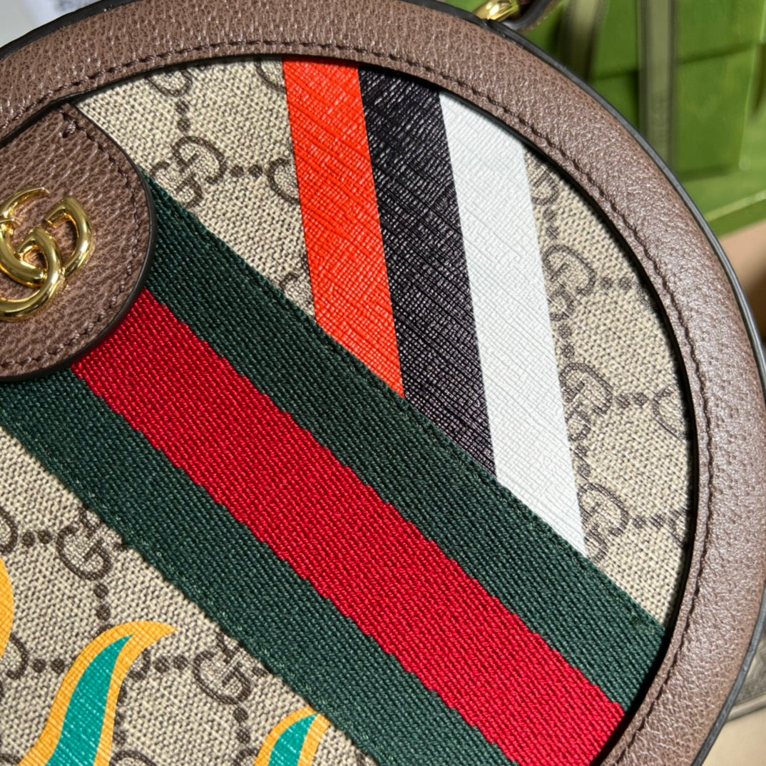 Luxury Bag - 004