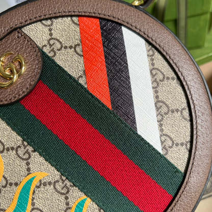 Luxury Bag - 004