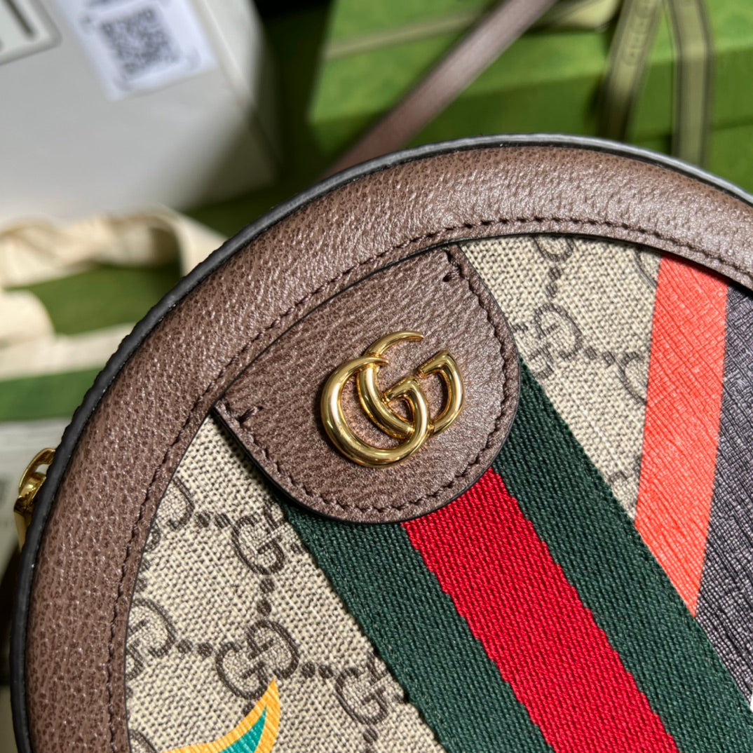 Luxury Bag - 004