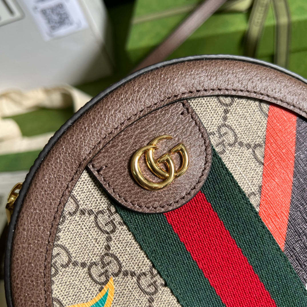 Luxury Bag - 004