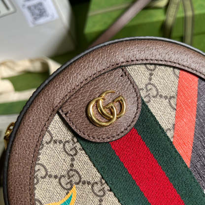 Luxury Bag - 004