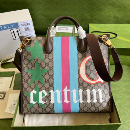 Luxury Bag - 012