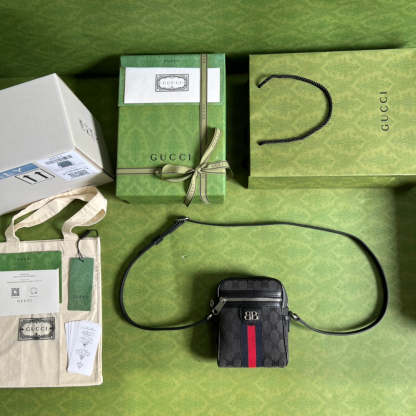 Luxury Bag - 095