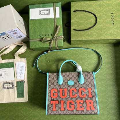 Luxury Bag - 020