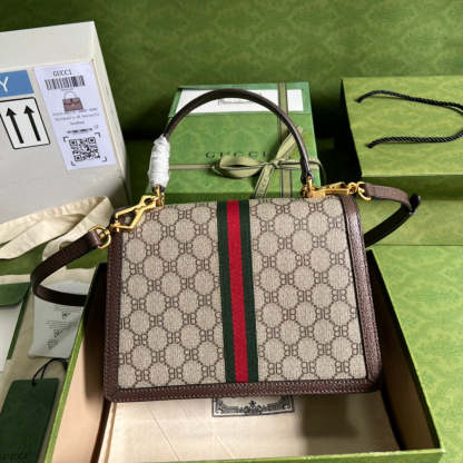 Luxury Bag - 088