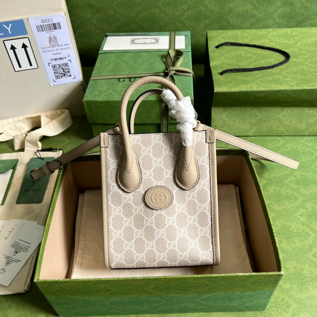 Luxury Bag - 176