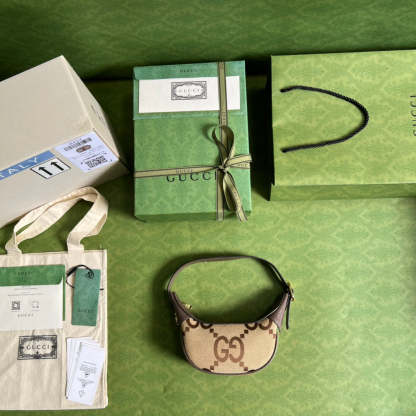 Luxury Bag - 110