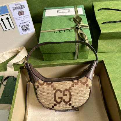 Luxury Bag - 110