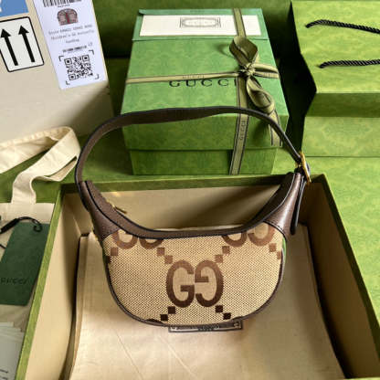 Luxury Bag - 110