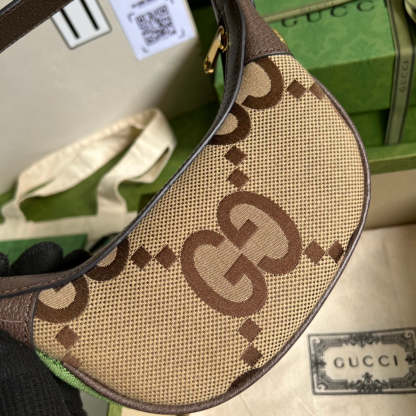 Luxury Bag - 110