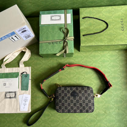Luxury Bag - 148