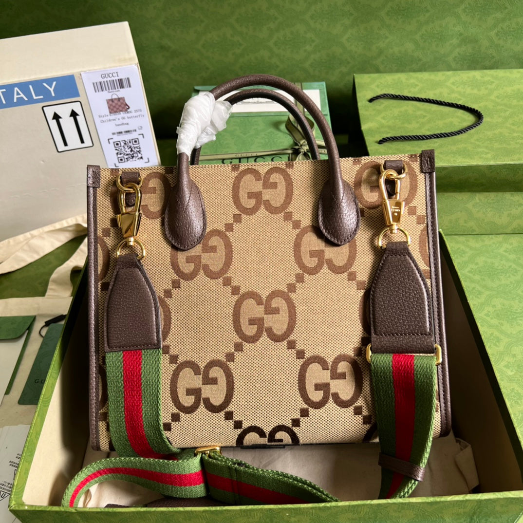 Luxury Bag - 107