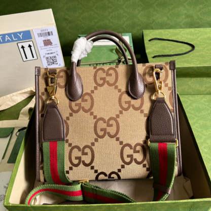 Luxury Bag - 107