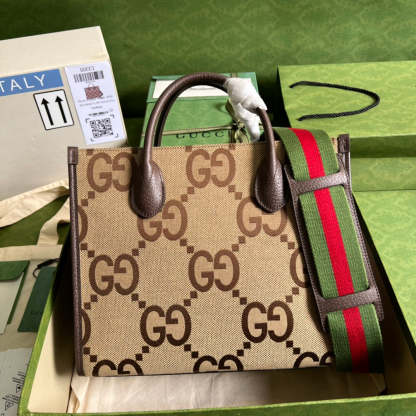 Luxury Bag - 107