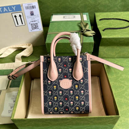 Luxury Bag - 077