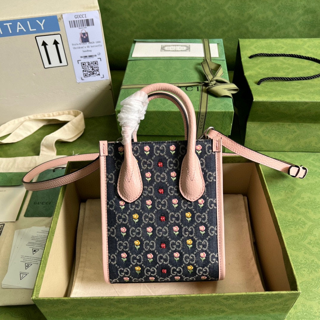 Luxury Bag - 077