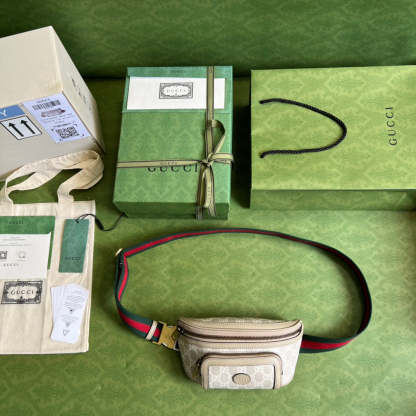 Luxury Bag - 141