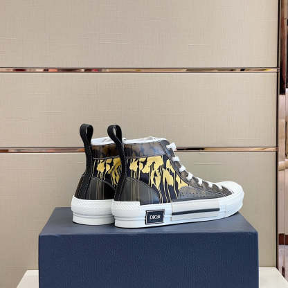 Luxury Shoes - DIR - 1117