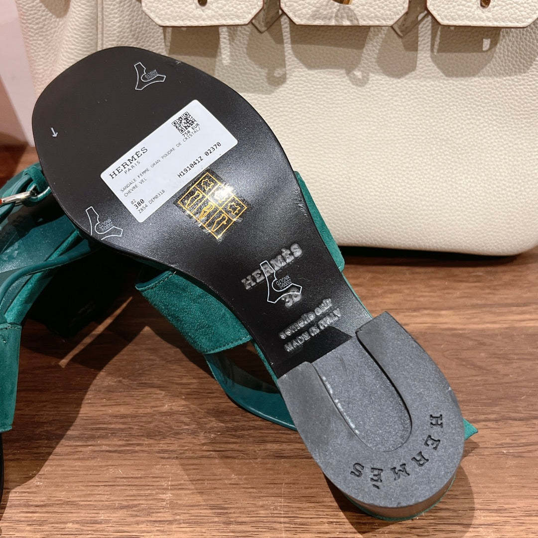 Luxury Shoes - HMS - 225