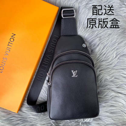 Luxury Bag - LU-V - 027