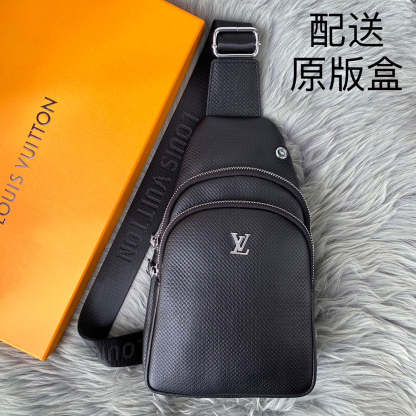 Luxury Bag - LU-V - 027