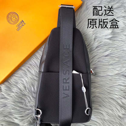 Luxury Bag - LU-V - 026