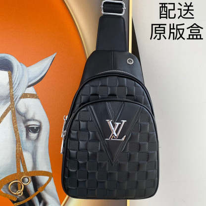 Luxury Bag - LU-V - 030