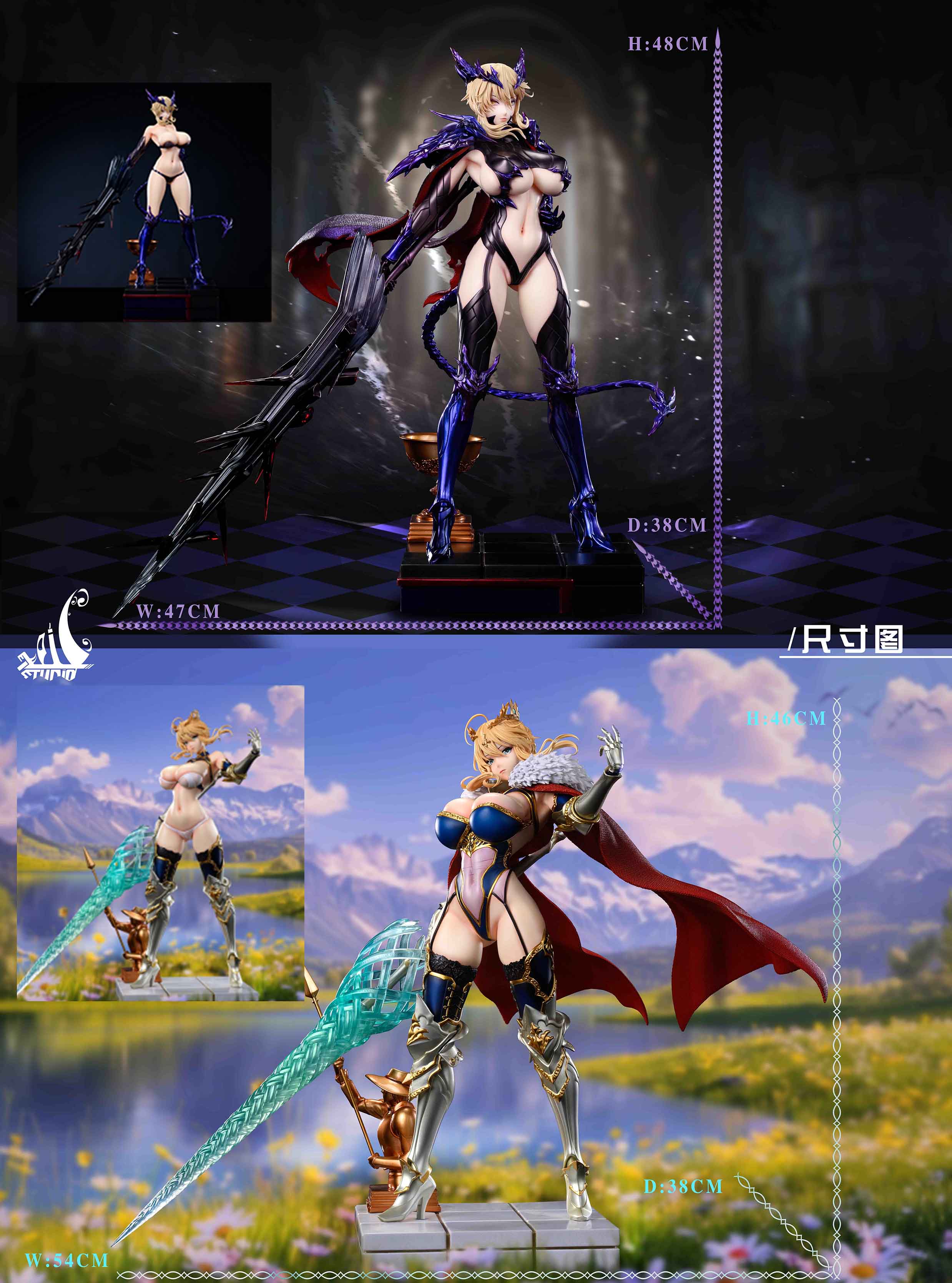 Fate Grand/Order Lancer Altria Pendragon & Altria Pendragon Alter 1/4 Statue GK (Adult 18+) Xpic Studio  Pre-sale-KWII-GK
