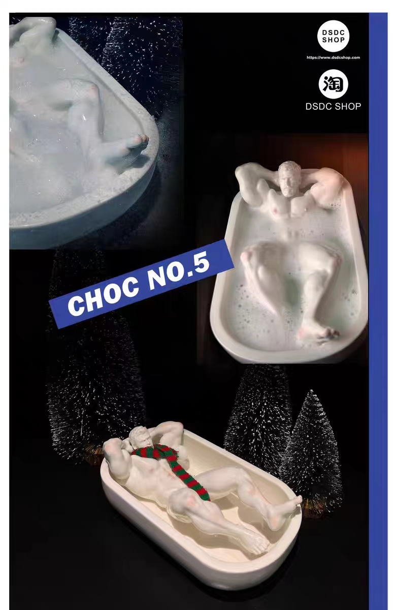 CHOC NO.5 Sol in the Bath (Authorized) Statue GK, CHOC Studio, Adults 18 +