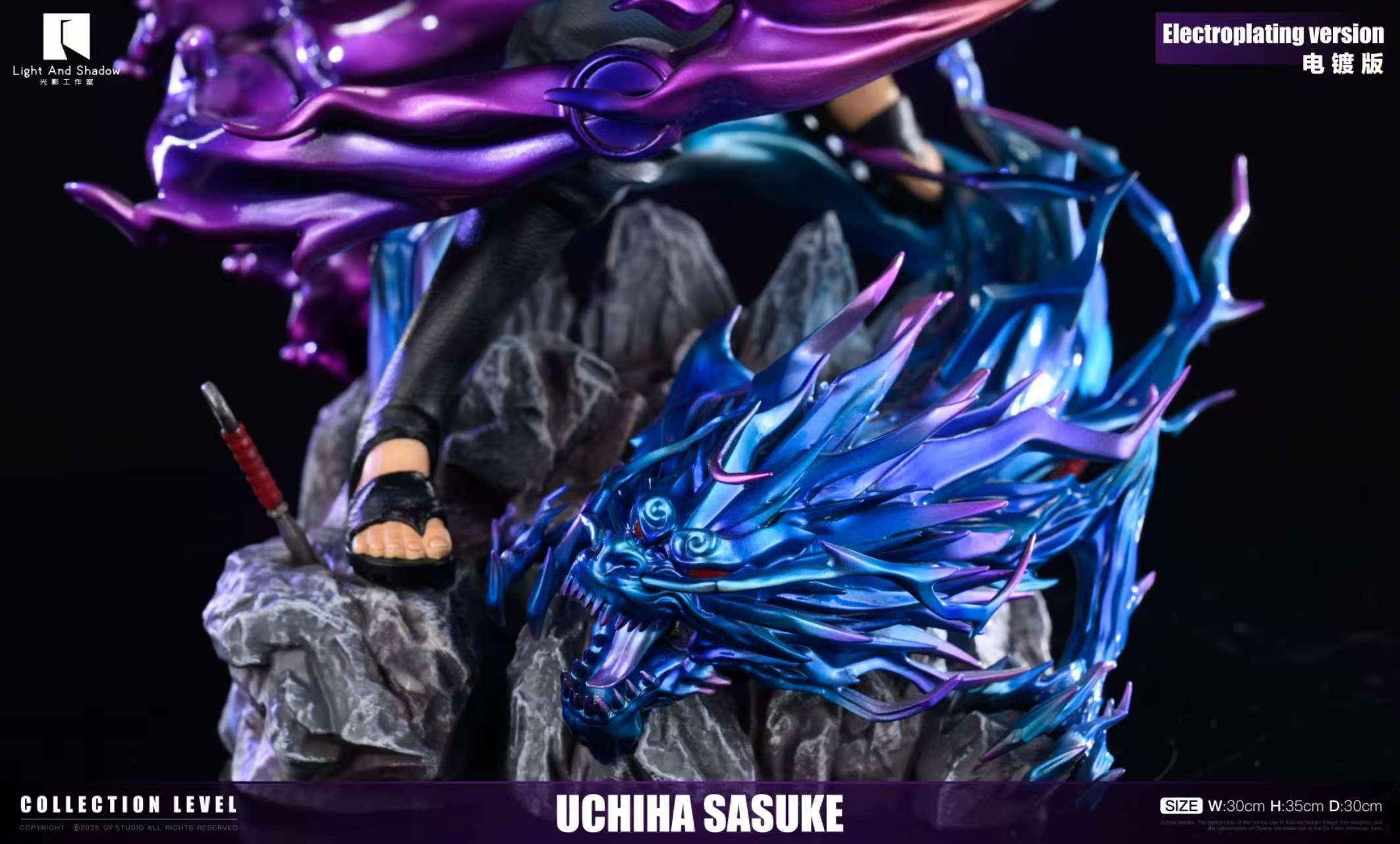 Naruto Uchi Sasuke 1/6 scale statue GK, Light and Shadow Studio, pre-sale