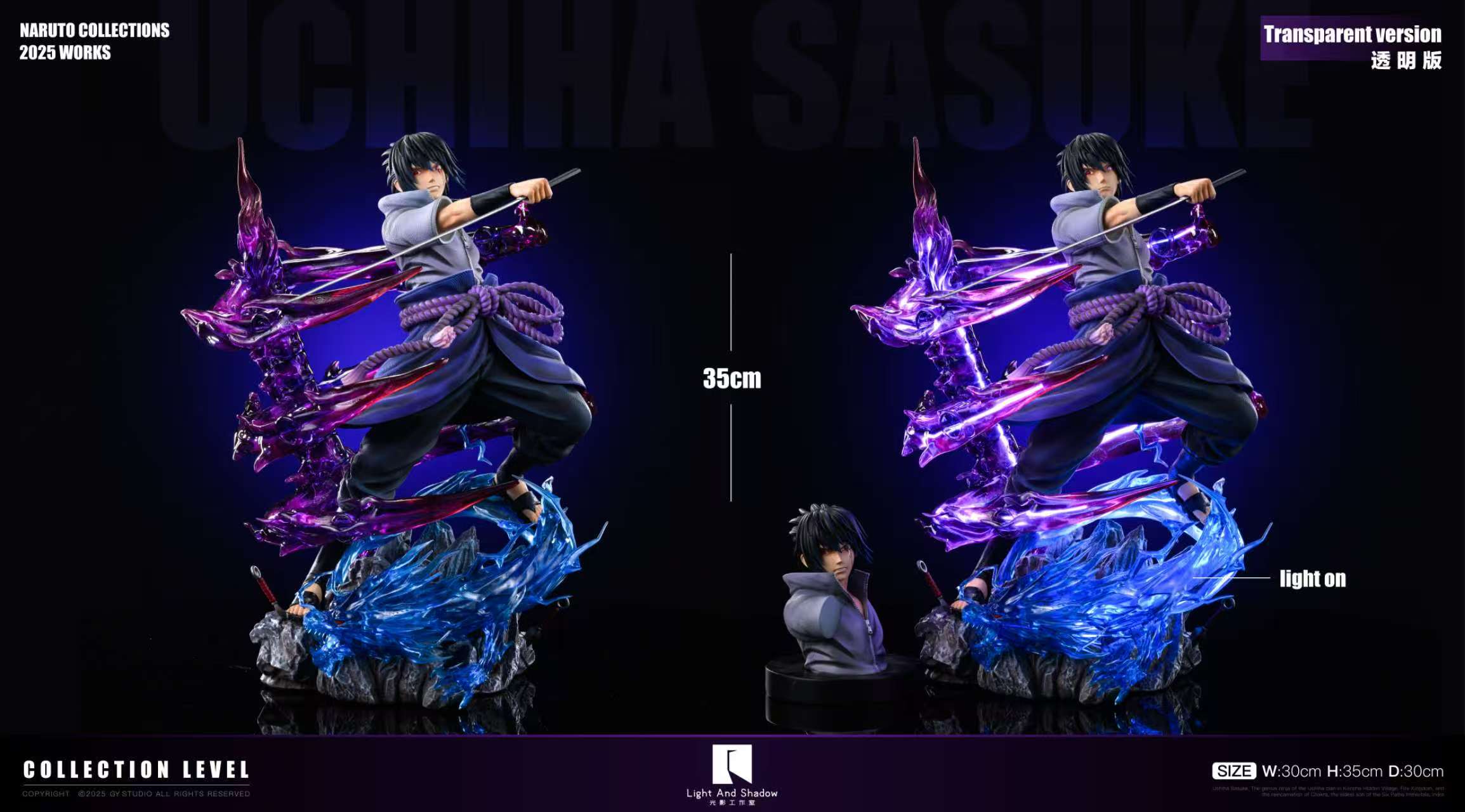 Naruto Uchi Sasuke 1/6 scale statue GK, Light and Shadow Studio, pre-sale