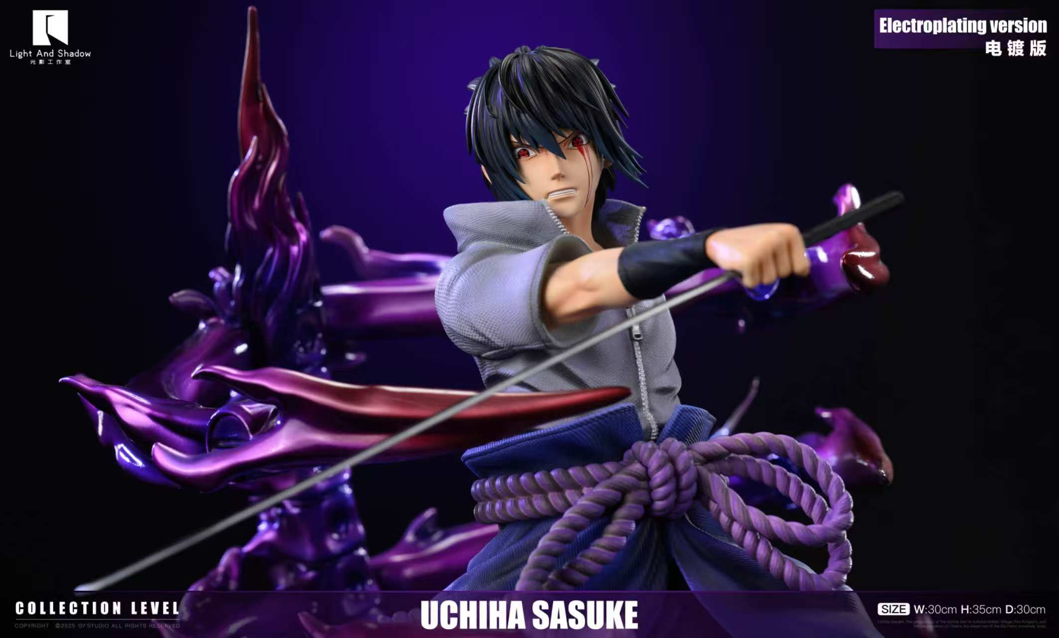 Naruto Uchi Sasuke 1/6 scale statue GK, Light and Shadow Studio, pre-sale
