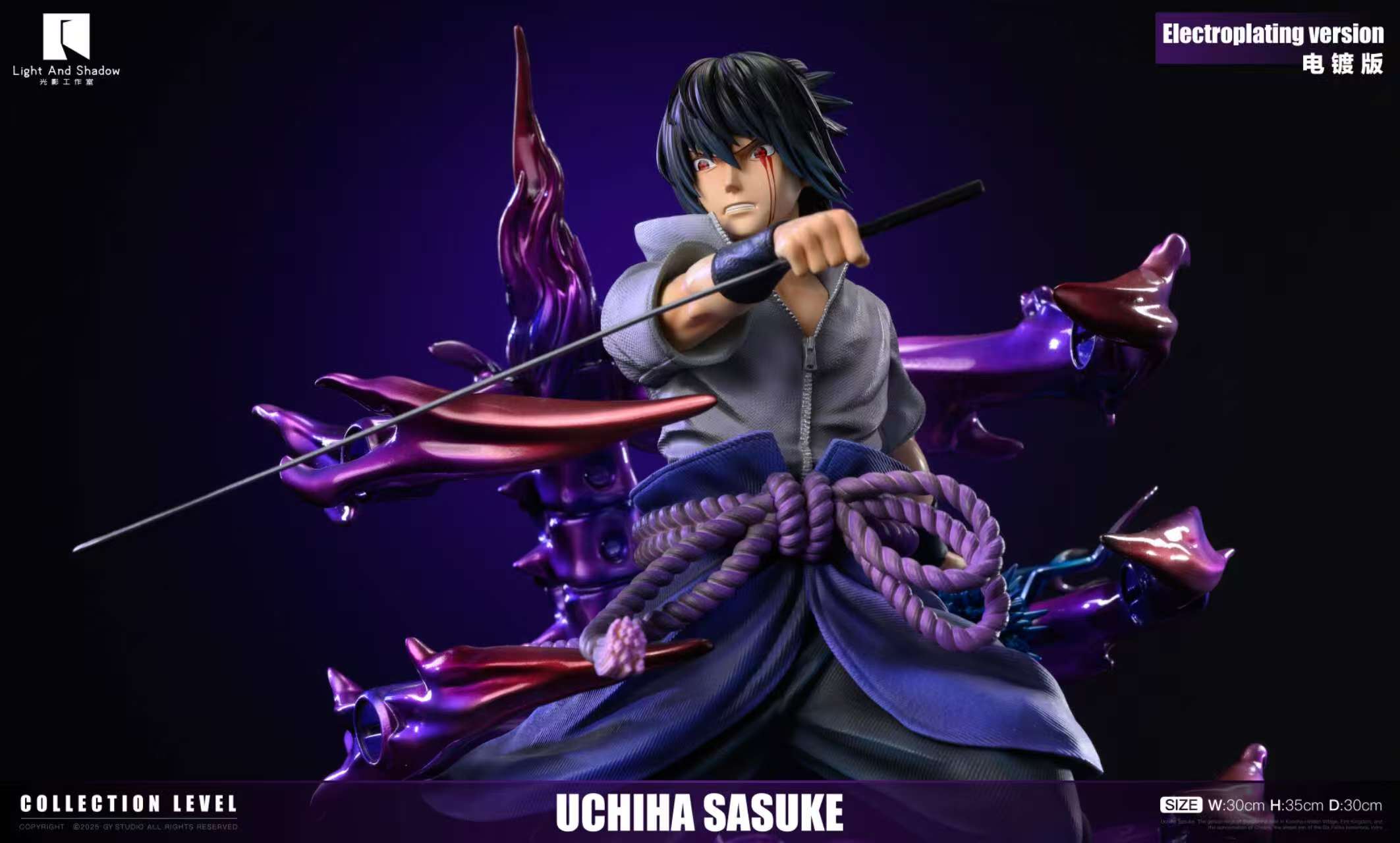 Naruto Uchi Sasuke 1/6 scale statue GK, Light and Shadow Studio, pre-sale