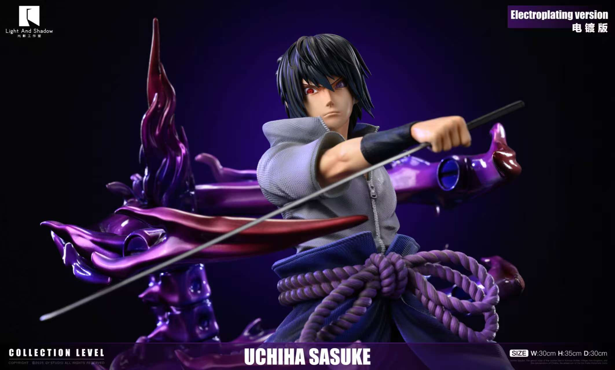 Naruto Uchi Sasuke 1/6 scale statue GK, Light and Shadow Studio, pre-sale