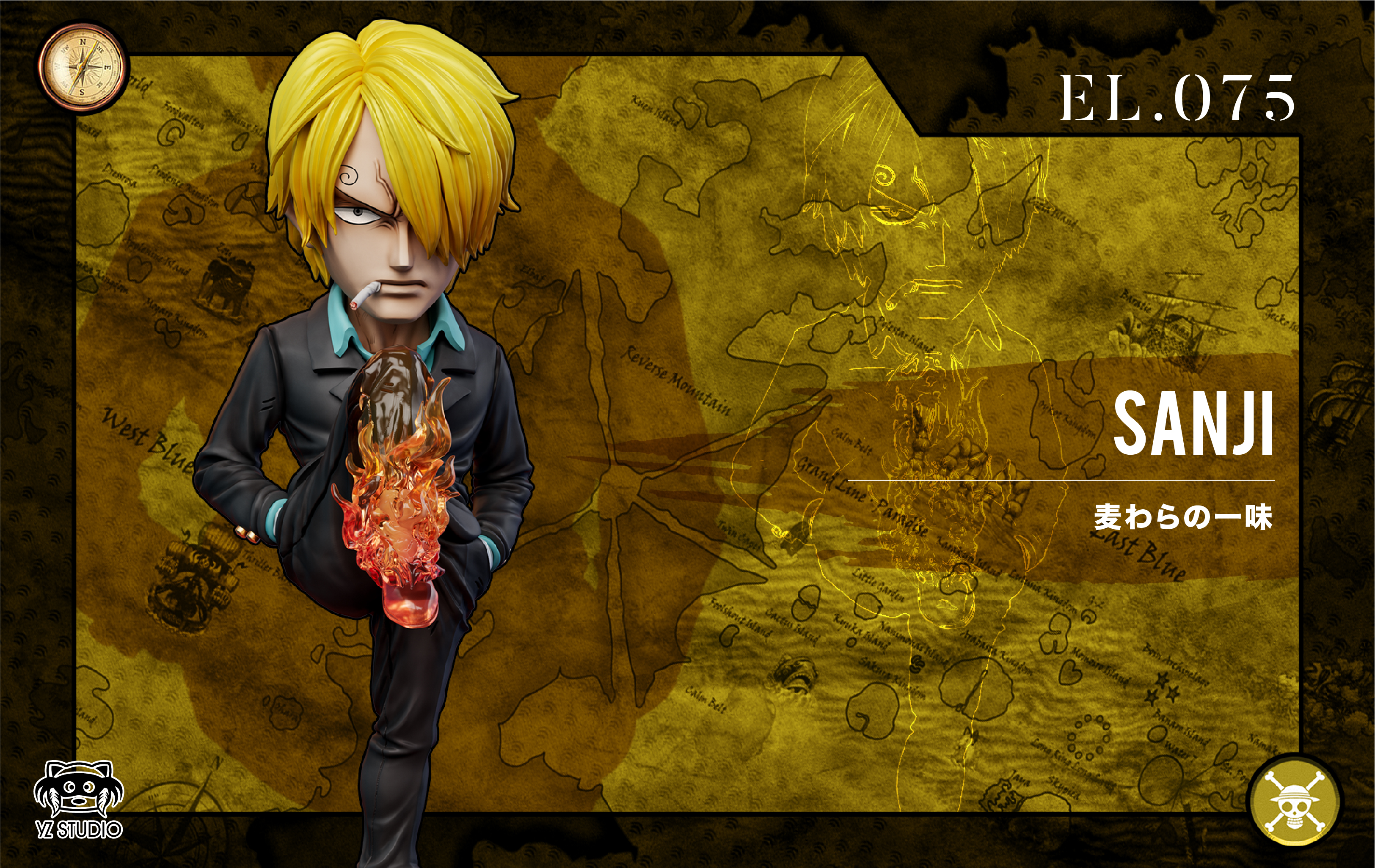 One Piece -Grand Line Series Decisive Battle on Judicial Island 075 Sanji Statue GK-KWII-GK