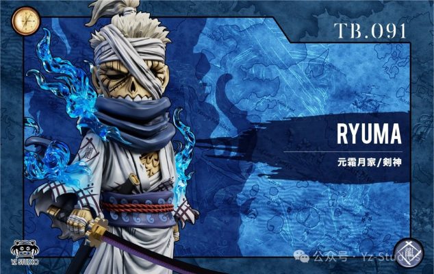 One Piece Grand Line Series 091 Shimotsuki Ryuma Statue GK, Pre-sale, Yz Studio