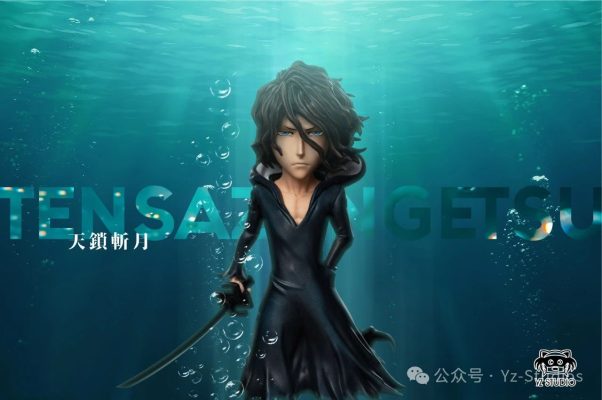 BLEACH Ichigo's Life Tensaku Zangetsu Young Yhwach Statue GK, Pre-sale, Yz Studio