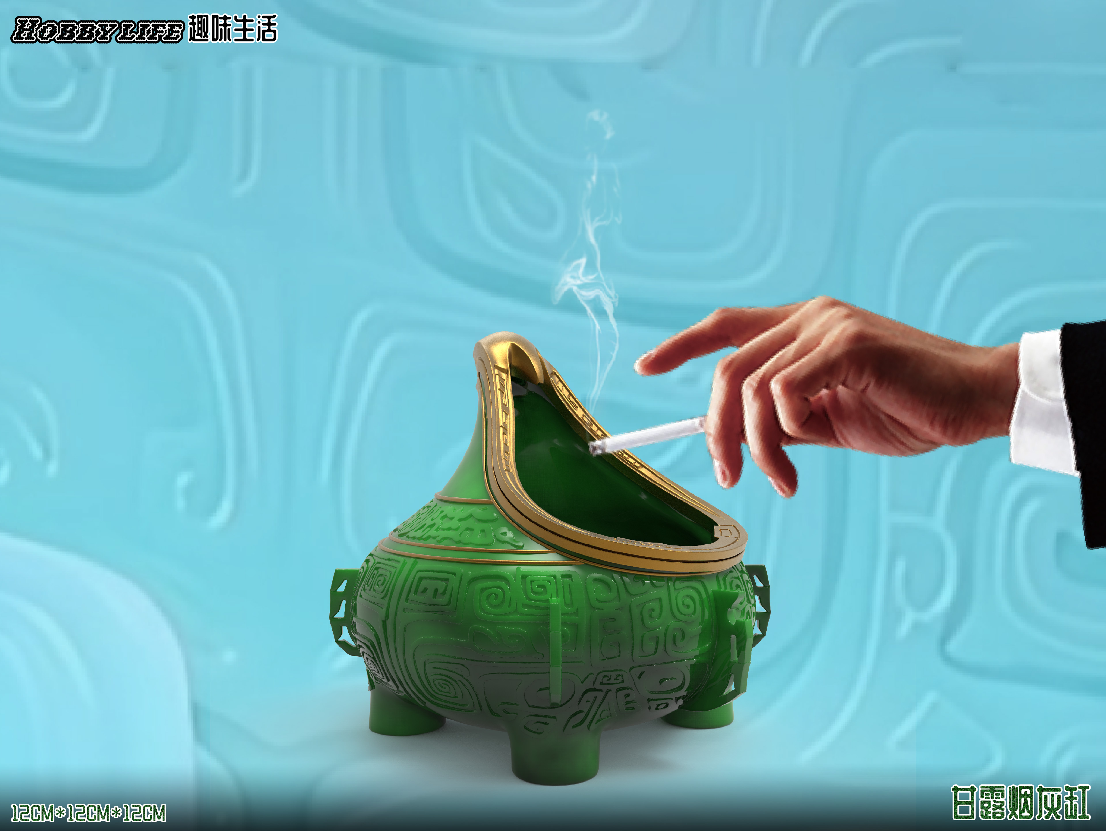 Nezha: The Devil Boy is Born, Manna Storage Jar & Ashtray, Multifunctional Desktop Ornament Statue GK, Pre-sale, Milk Milk Studio-KWII-GK